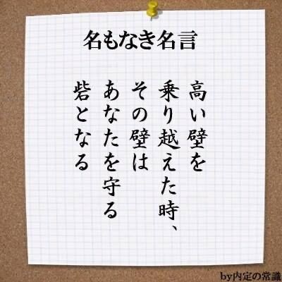 どんな悩みでも相談にのります 恋愛、性の悩み、会社の愚痴、対応できないものもあります イメージ1