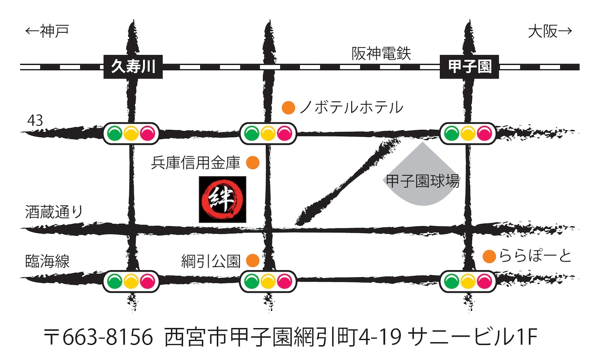 心に残る地図をお届けいたします あなたのビジネスをワンランクアップ！地図作ります！ イメージ6