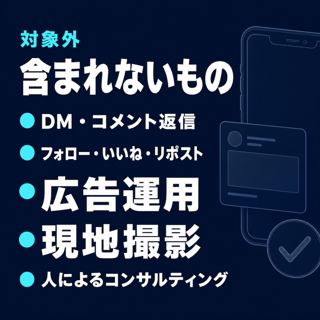 Instagram静止画を毎日自動投稿します 画像3枚と投稿文をAIが毎日作成して休まず自動投稿 イメージ7