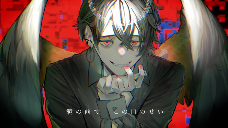 最短3日で歌ってみたMV・オリジナルMV制作します 歌ってみたMV多数制作実績有り イメージ6