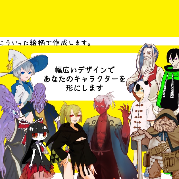 Live2D用パーツ分けPSDイラストお描きします 魅力的なキャラデザならお任せください！ イメージ2