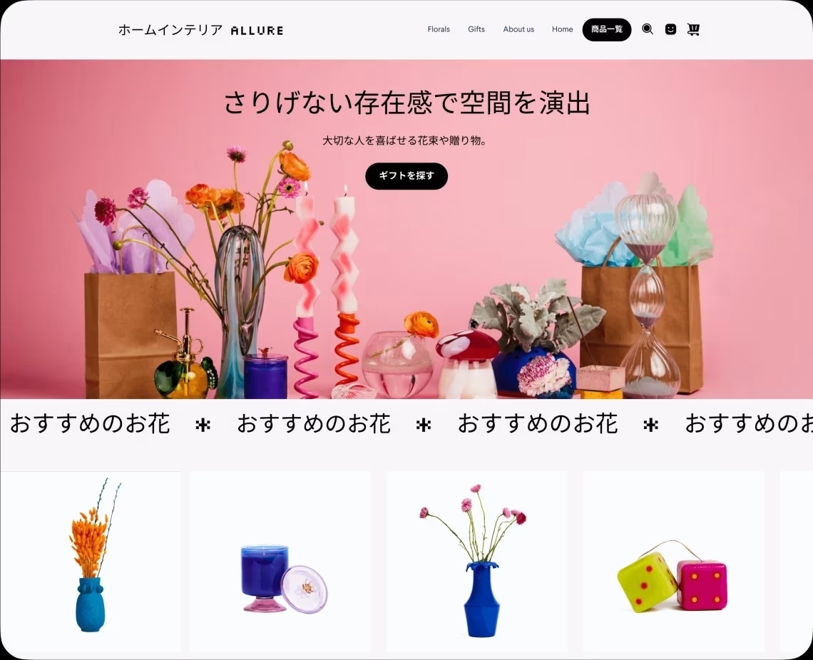 9月先着3名SquareでECサイト作成します 初めてのネット商品販売・在庫管理をご検討中の事業主様へお勧め イメージ4