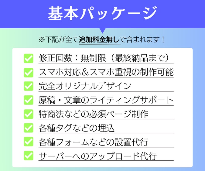 高品質なshopifyによるEC制作代行します （法人様向け）コーディング・アプリ実装含め対応します！ イメージ3