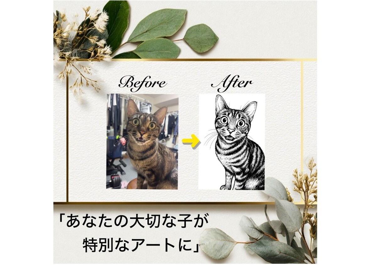 ビジネスを格上げする特別なメタル名刺制作します 初対面で100%話題になる｜紙では表現できない特別な名刺 イメージ2