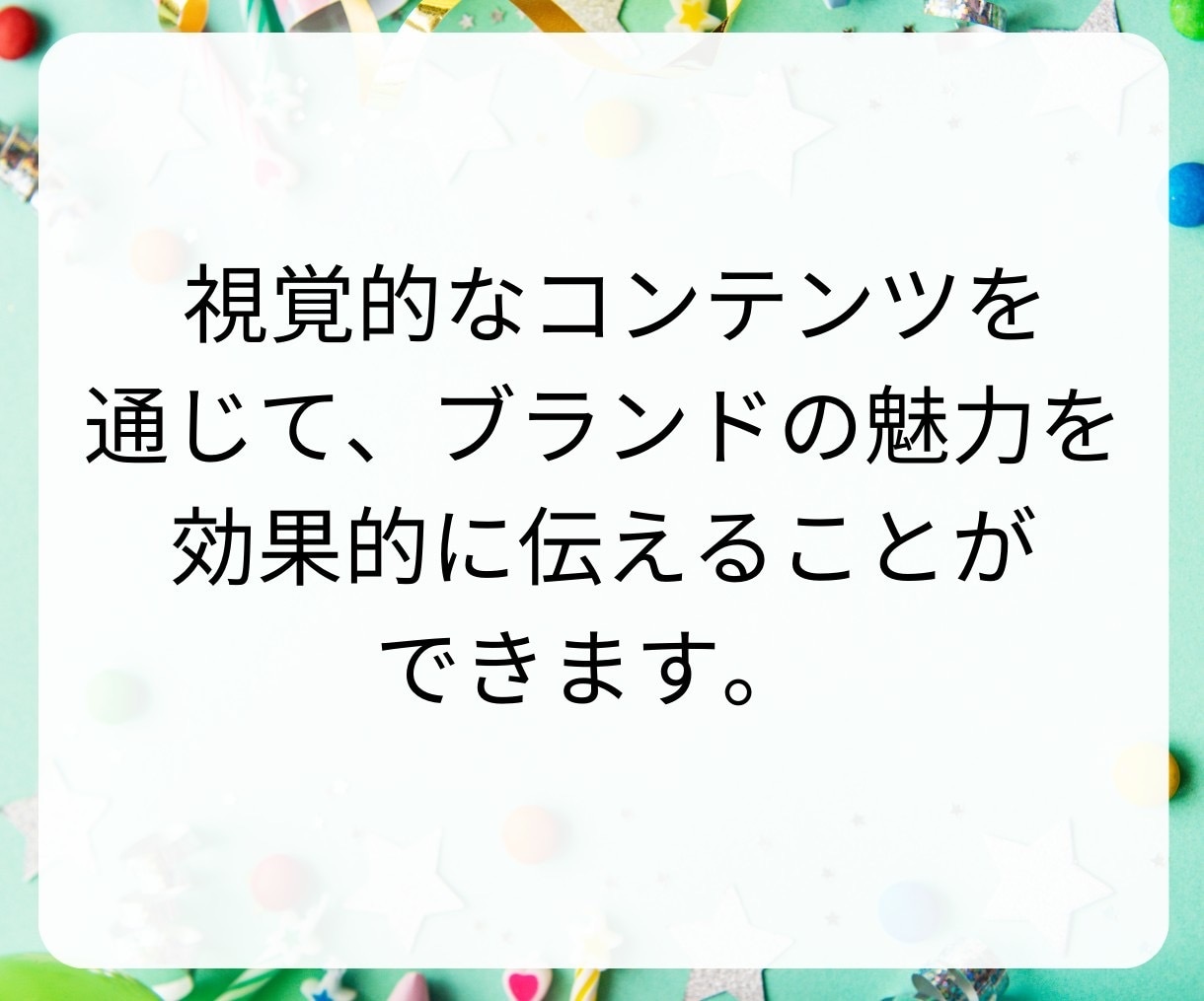 日本人フォロワー増やします インスタのフォロワーを簡単に増加！ イメージ4