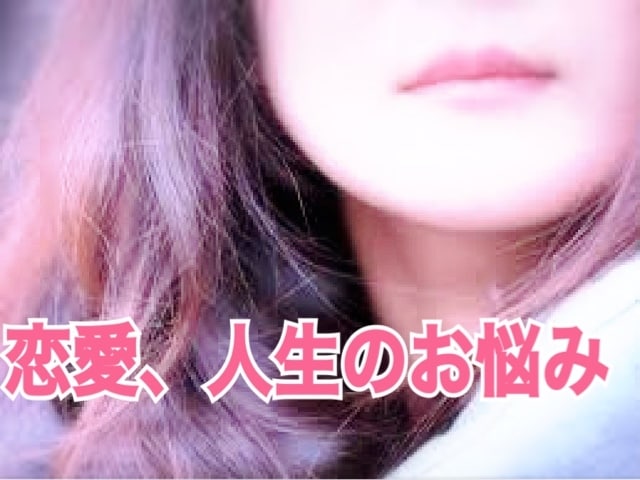 何でも良いので話し相手になります どんな小さなことでも穏やかにお話しお聞きします。 イメージ1