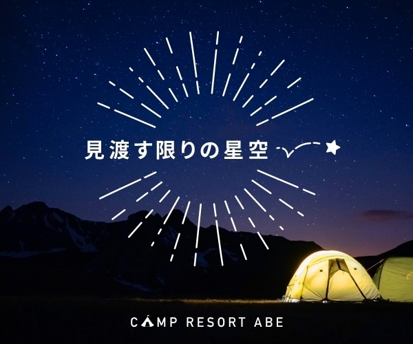 現役デザイナーがバナー／ヘッダー作ります 丁寧なヒアリングでご希望に沿った画像を作ります イメージ4