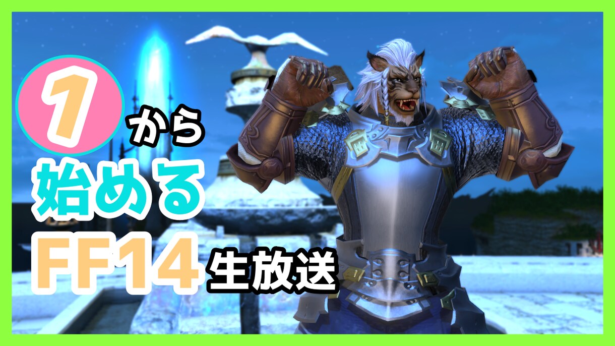 Youtube/ニコニコ動画等の動画編集承ります 長尺の動画でもフルテロップで対応致します！ イメージ2