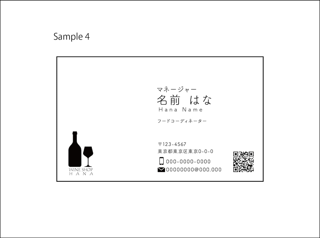 オンリーワンの名刺、つくります 用紙も豊富に選べる！箔押しや正方形も可能♪ イメージ3