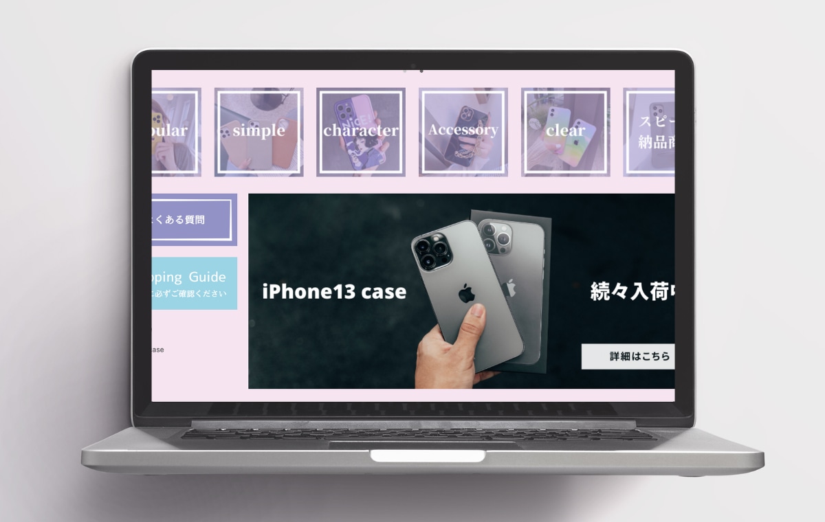 先着3名まで★BASEでECサイトを作ります 格安・短納期・高品質なECサイトをBASEで制作 イメージ8