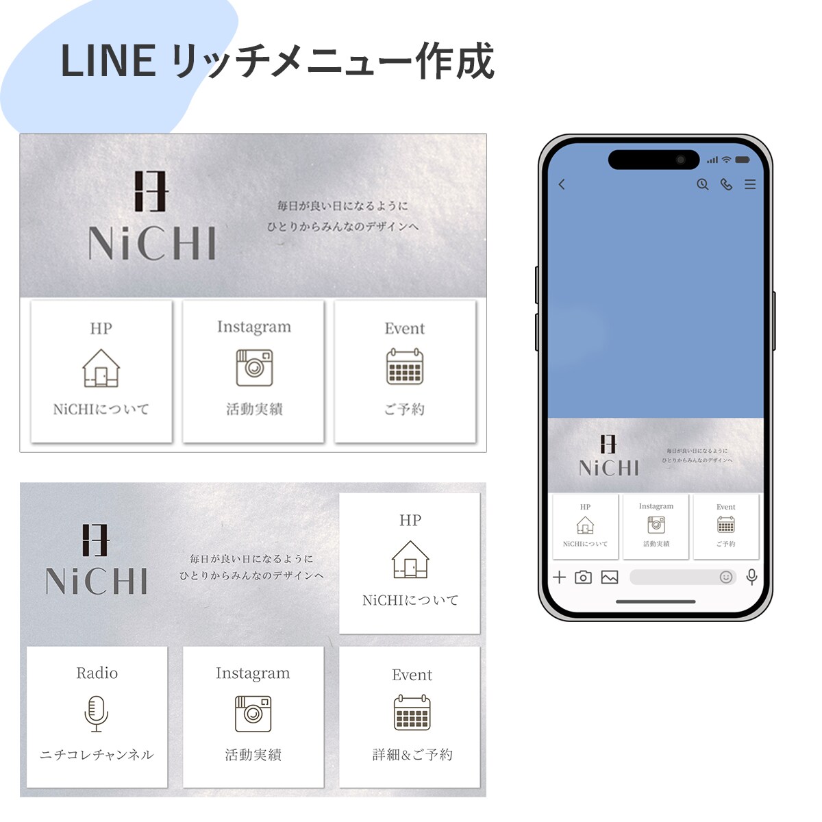 親切・丁寧・即レスのWeb画像制作します シンプルからユニークなものまで！なんでもご相談ください！ イメージ4