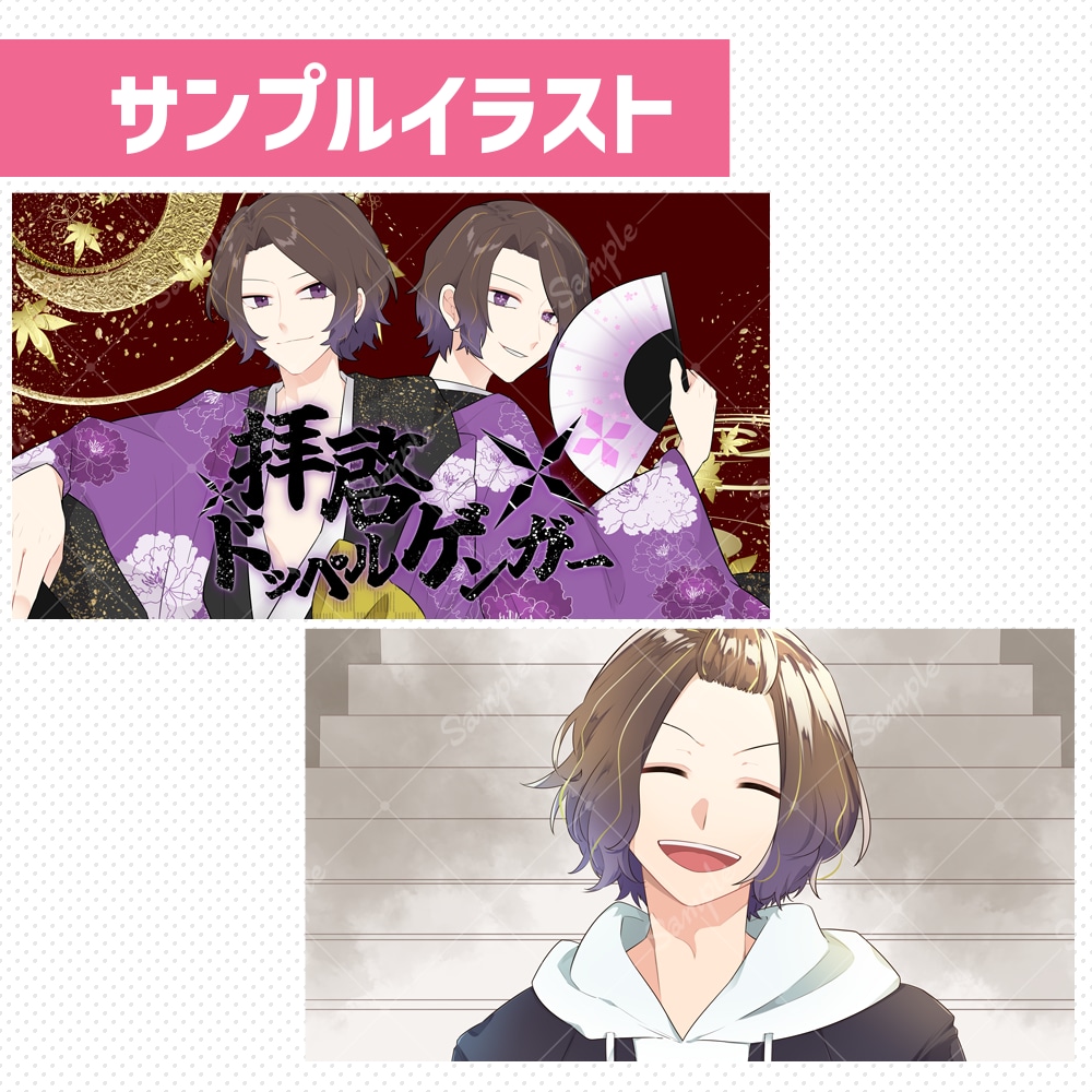 歌ってみた動画イラスト・サムネイルお描きします 各種ご希望に合わせたイラストをお求めの方へ！ イメージ4
