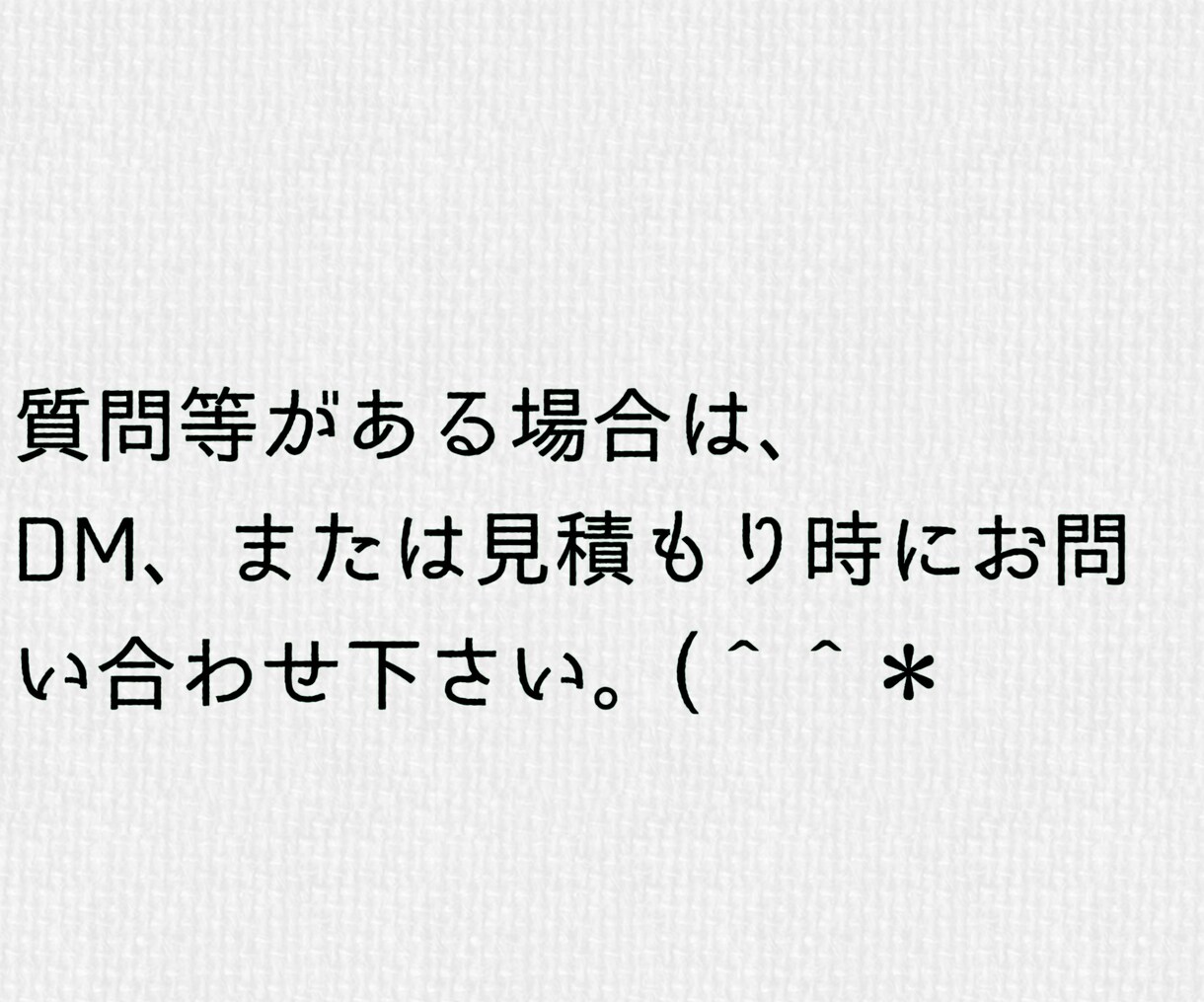 ただひたすらに、話を聞きます 心が詰まっている方へ。悩む、から考えるへ、思考のチェンジ。 イメージ6