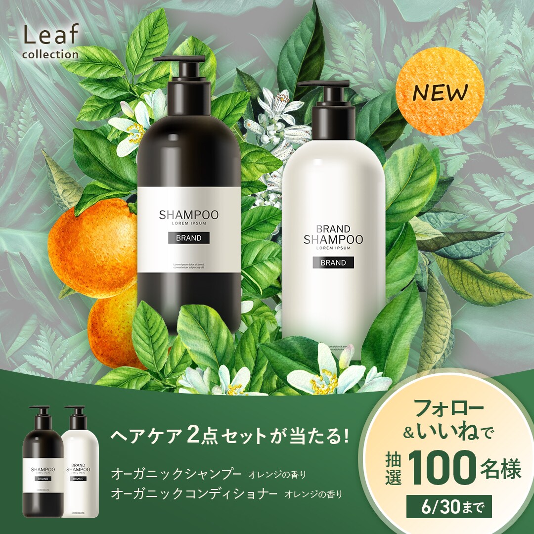 女性向けバナー画像制作いたします 丸投げOK！ 女性向け、可愛い、シンプル、お任せください！ イメージ2