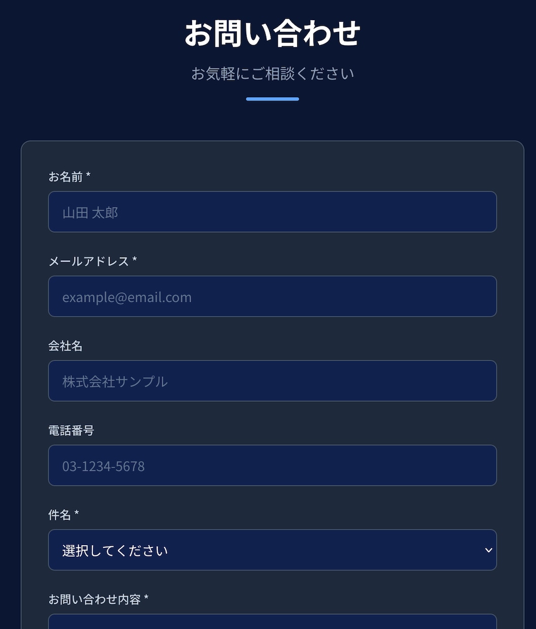 高速・低コストなCMSサイト制作します WordPress不要、ブログ更新も簡単 イメージ4