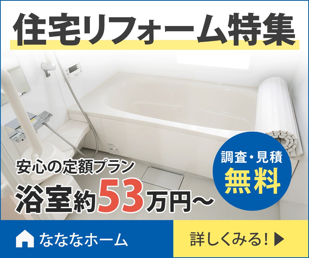 バナー・ヘッダーなどWEB画像を制作いたします お客様の声に寄り添い、結果につながる効果的なデザインを提案 イメージ4