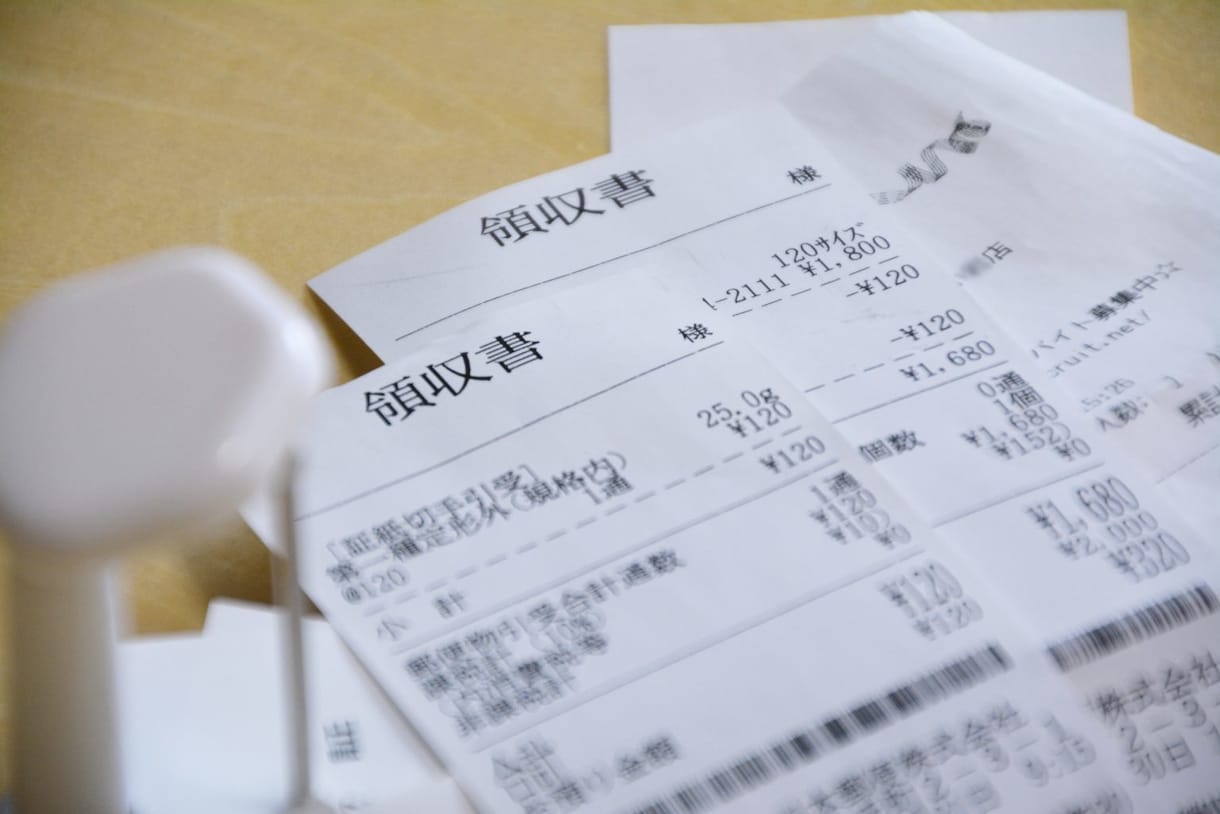 面倒な領収書の整理を承ります 整理・貼付・電子保存は必要に応じて対応いたします イメージ1