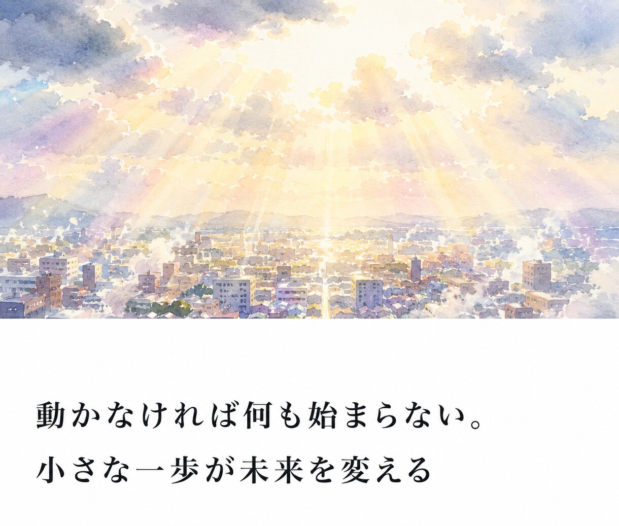 誰にも話せない恋、一緒に抱えます 美容師が本気で寄り添う恋愛相談 イメージ5