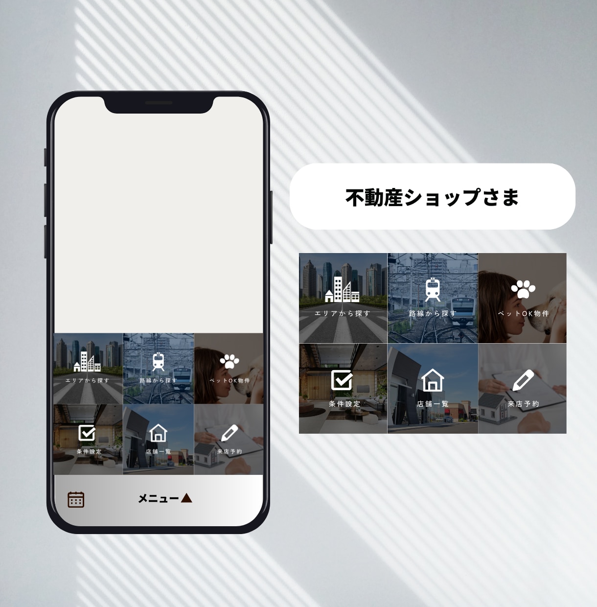 集客を後押し！売上に直結するリッチメニュー作ります Lステップ運用中！マーケター兼デザイナーが反応率をあげます イメージ6