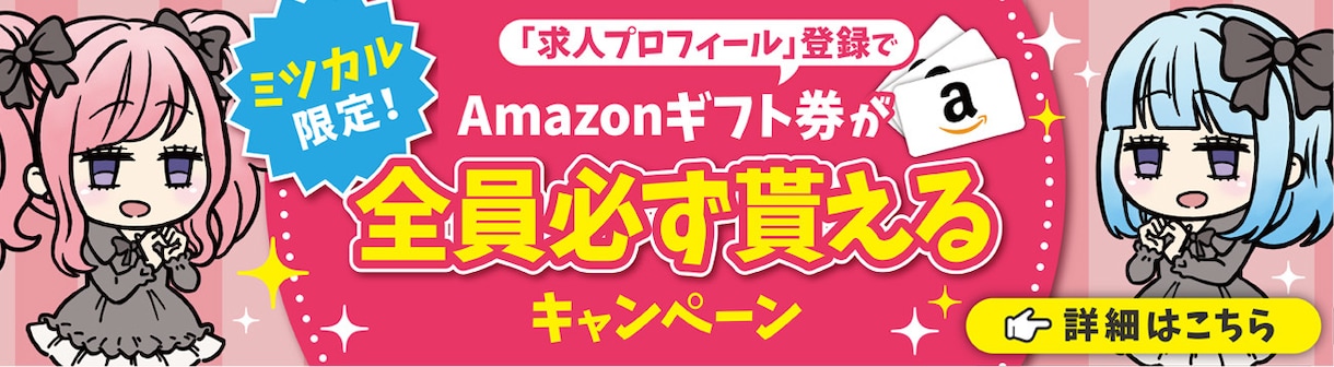 バナー広告、ヘッダー画像作成いたします 実績のあるプロがあなたの作りたいデザインを可能にします！ イメージ4