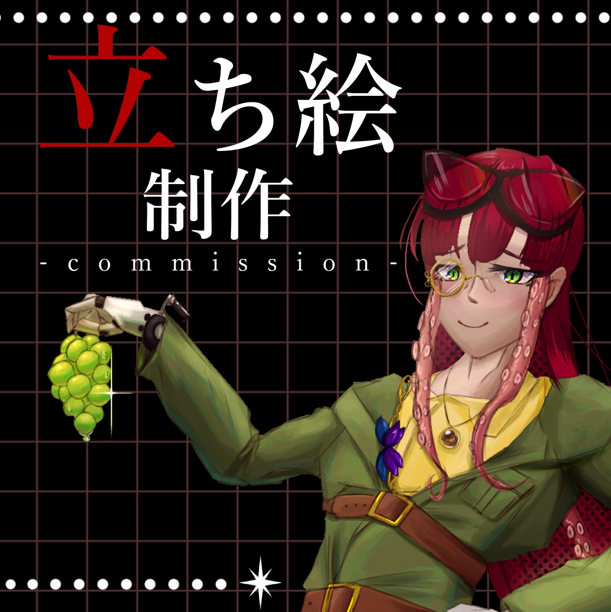 キャラクターデザインや立ち絵イラストを作成します ★TRPG用立ち絵や描き起こしたいデザインがあるあなたへ！ イメージ1