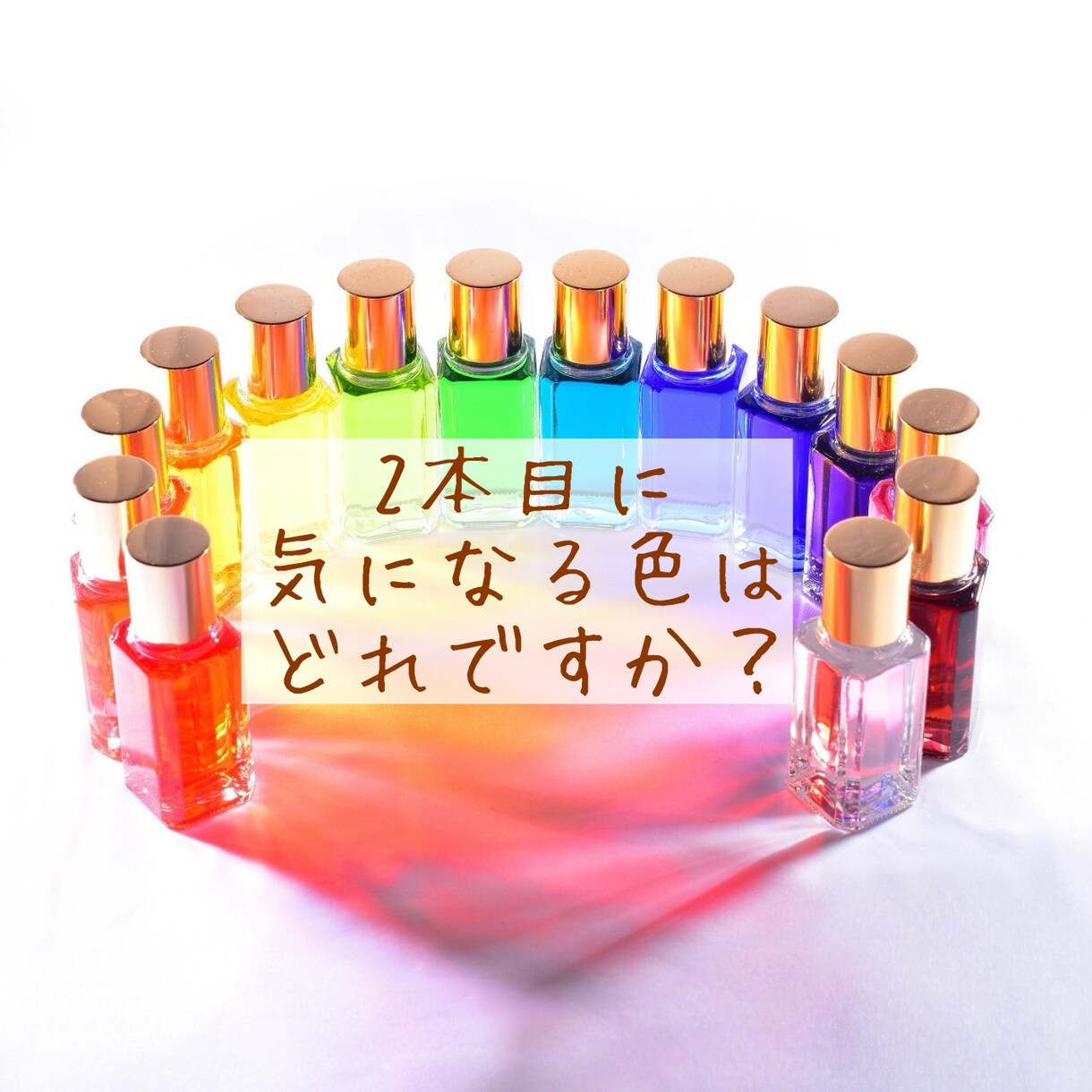 カラーセラピー×数秘占い⭐️心に寄り添います 色から引き出す本音☘️生年月日に隠された本質☘️で自分らしく イメージ5