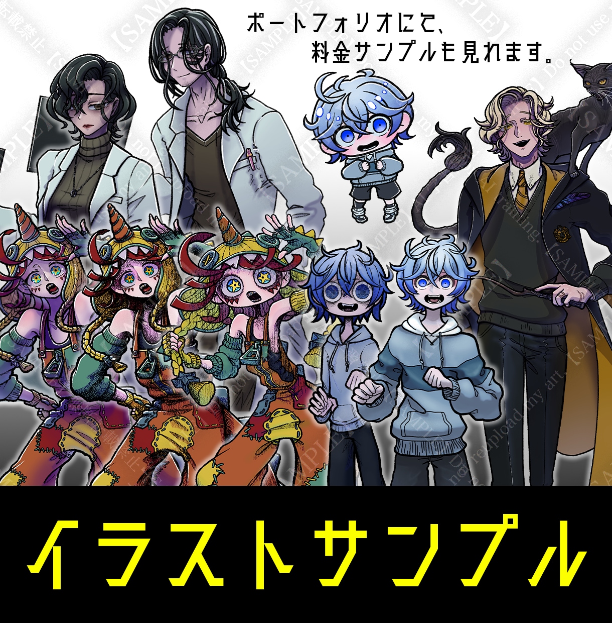 印象に残るTRPG/ゲーム/配信立ち絵制作致します 見た目の美しさだけでなく、印象に残る空気感を大切に、 イメージ9