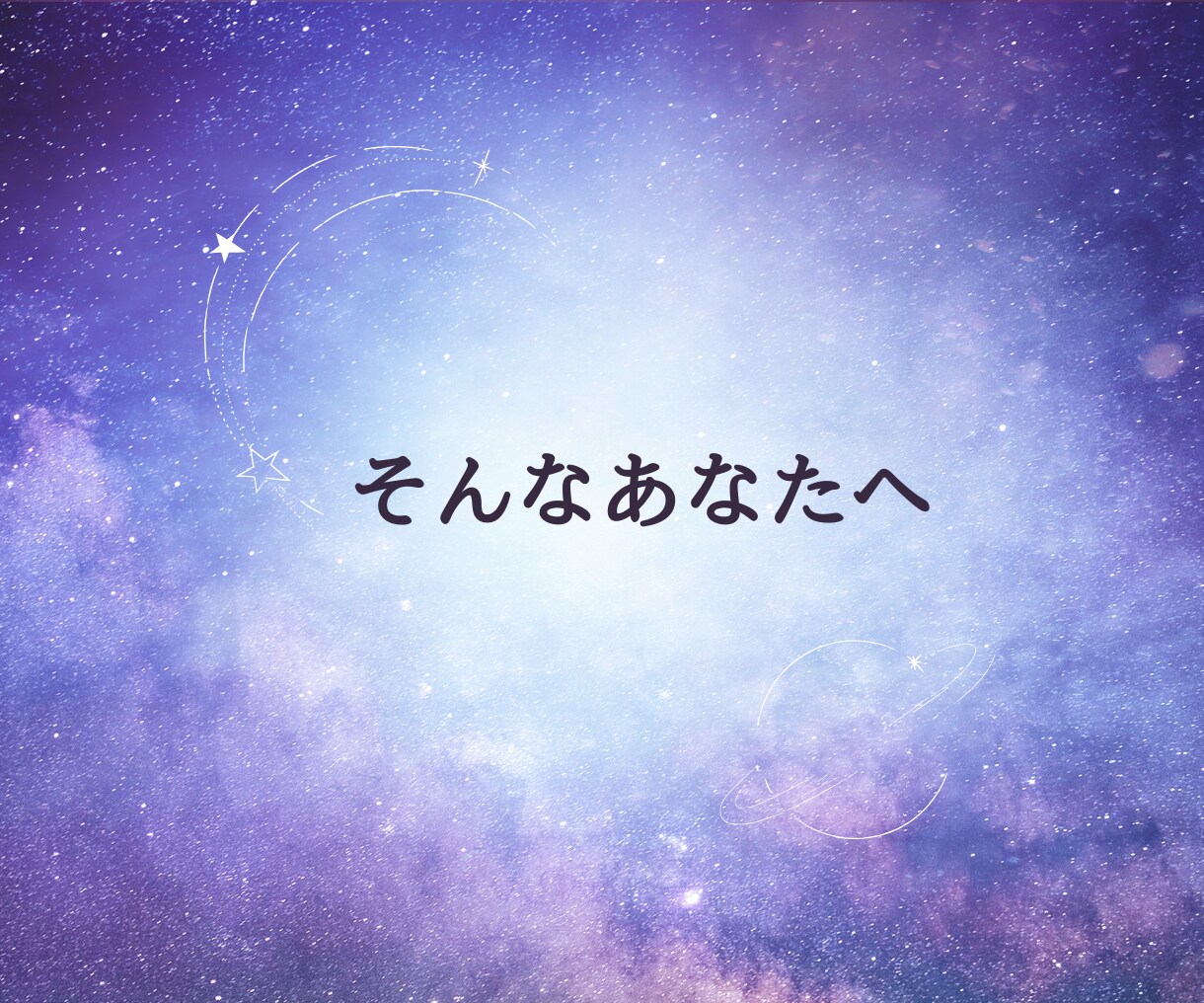 タロット1枚｜迷ってる時間に終止符を打ちます ◇画像鑑定書付き｜大アルカナ1枚が今のあなたに語りかける☆ イメージ5