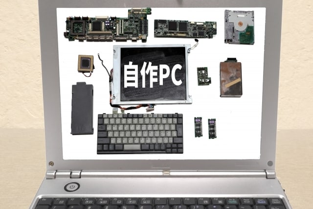 自作PCの構成の相談、pc関係トラブル解決行います 専門的な知識を生かし制作の役に立つ構成をご提案できます。 イメージ2
