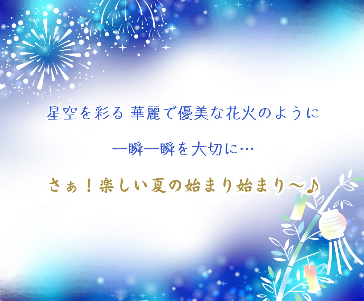 愚痴も悩みも不安も全て溶かして美味しい☕に変えます ✿ モヤモヤはスカッと！心が晴れて楽しくなるカフェ イメージ3