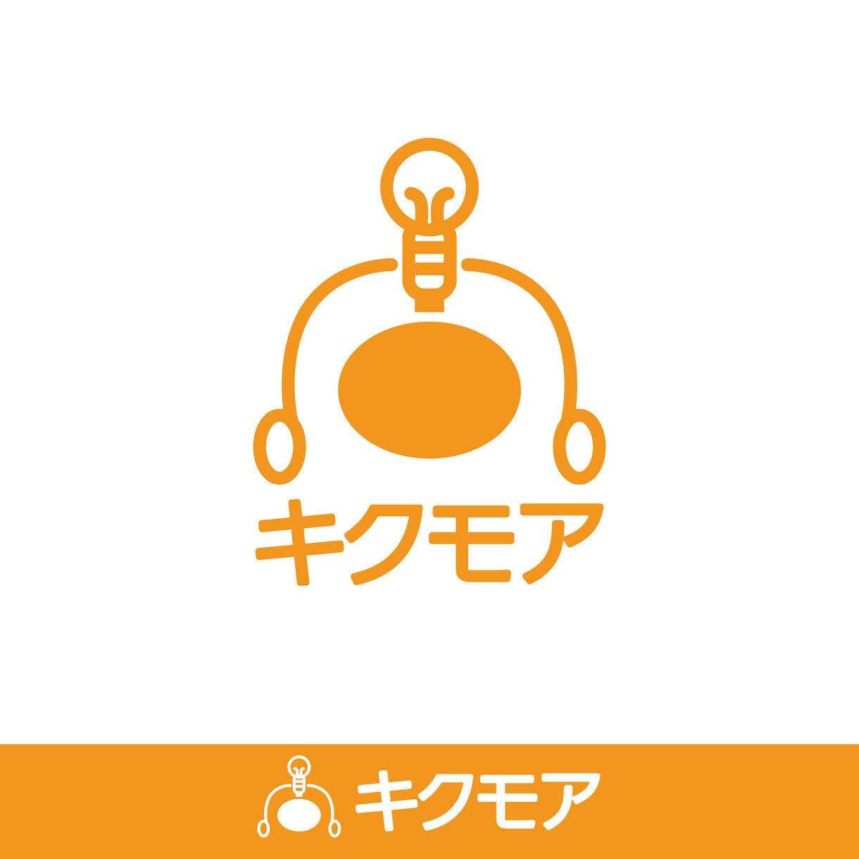 誠実さとつながりを感じるロゴデザイン制作いたします 信頼感が増し、人とのつながりを強固にできるデザイナー イメージ2