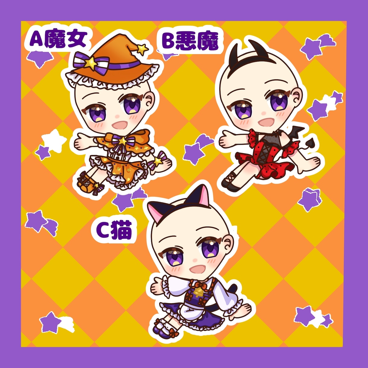 商用利用OK！ハロウィン量産イラスト制作します 商用利用可能なハロウィンの量産イラストです。 イメージ2