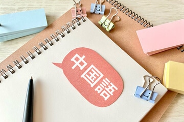 日本語⇔繁体字or簡体字中国語に翻訳いたします 台湾ネイティブ対応！繁体字中国語の翻訳をお手伝いたします！ イメージ1