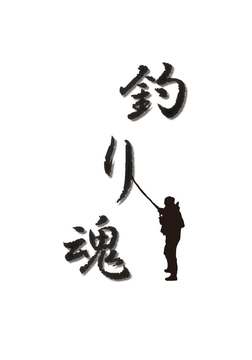 人の影絵を付けたロゴデザインをお作りいたします 例は野球のロゴデザインになってますが、 イメージ6