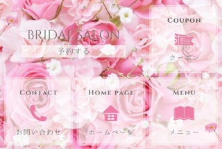 おしゃれなLINEリッチメニューを作成します シンプル&おしゃれなオリジナルデザイン イメージ3