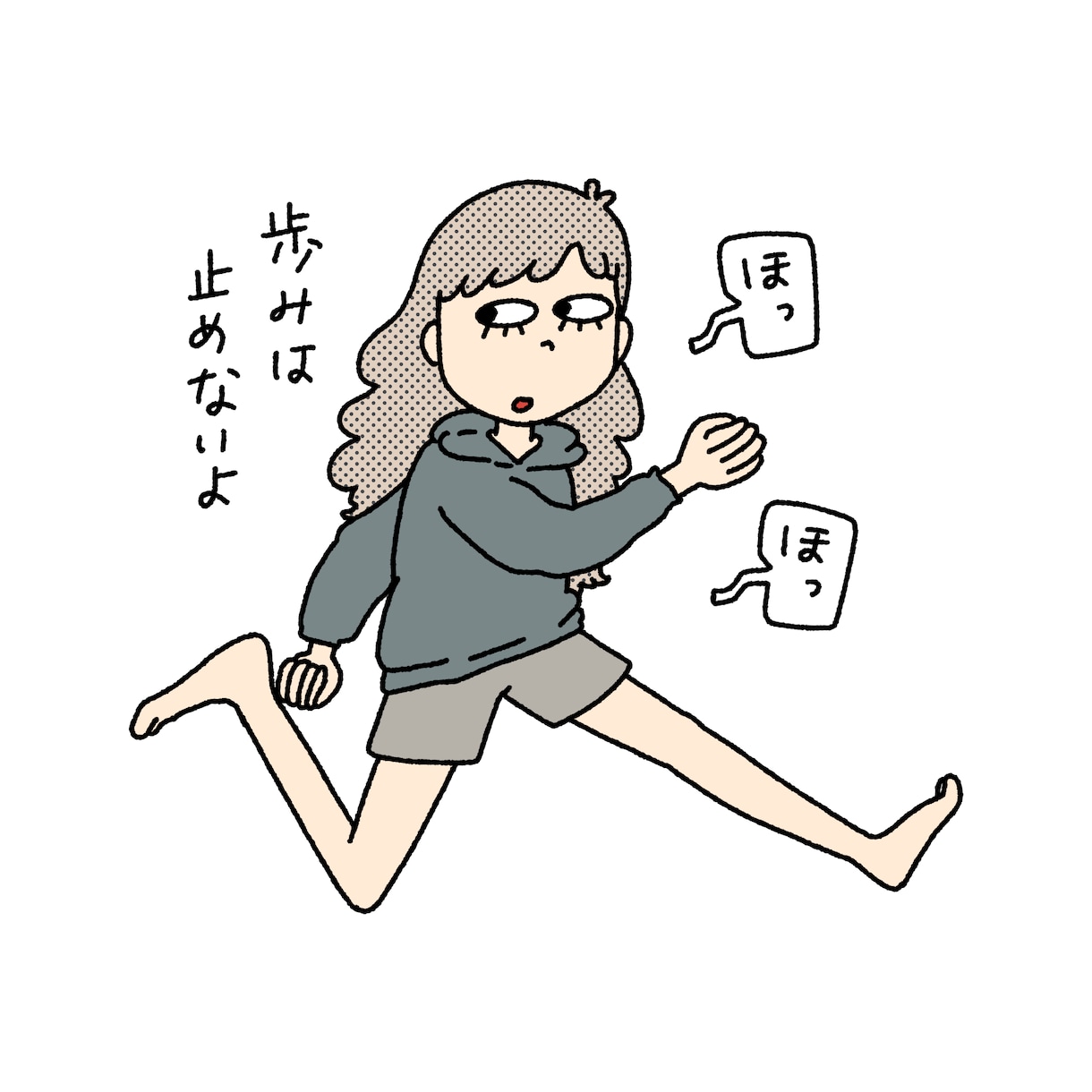 WEBコラムの挿絵(10点)を描きます 誰とも被らないポップなテイストで◎ イメージ2