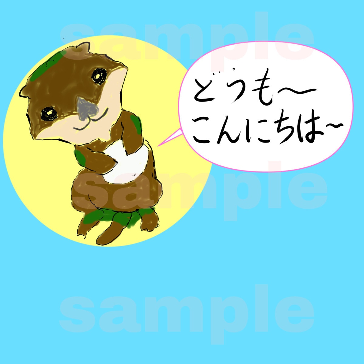 かわいい動物を描きます 動物、キャラクター等、ふんわり イメージ5