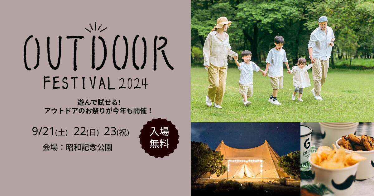 Web画像を制作いたします 低価格・修正無制限　何でもご相談ください！ イメージ3