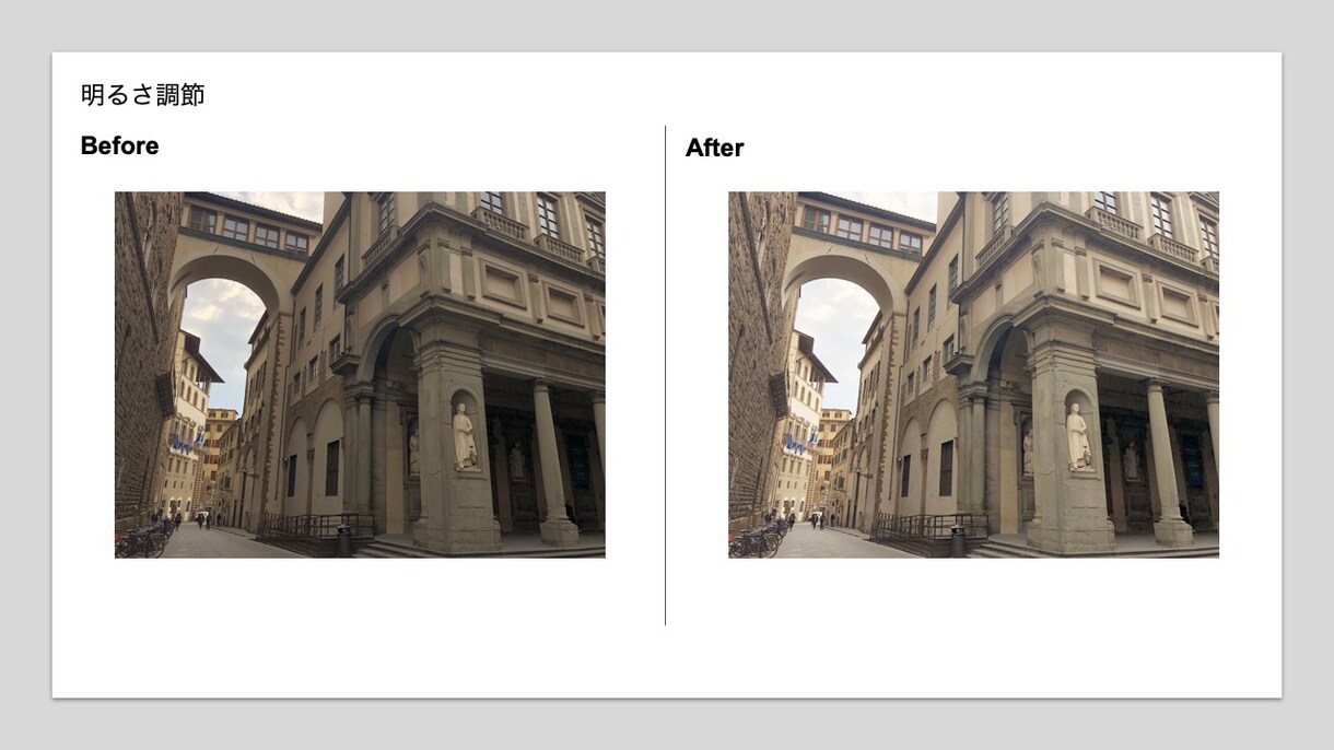 Photoshopを使用した画像修正をいたします こちらの金額で3枚まで対応可能です。一度ご相談ください。 イメージ2