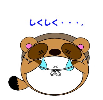ゆるキャラ風アイコン描きます SNSアイコンをゆるかわ風なキャラクターにしてみませんか？？ イメージ5