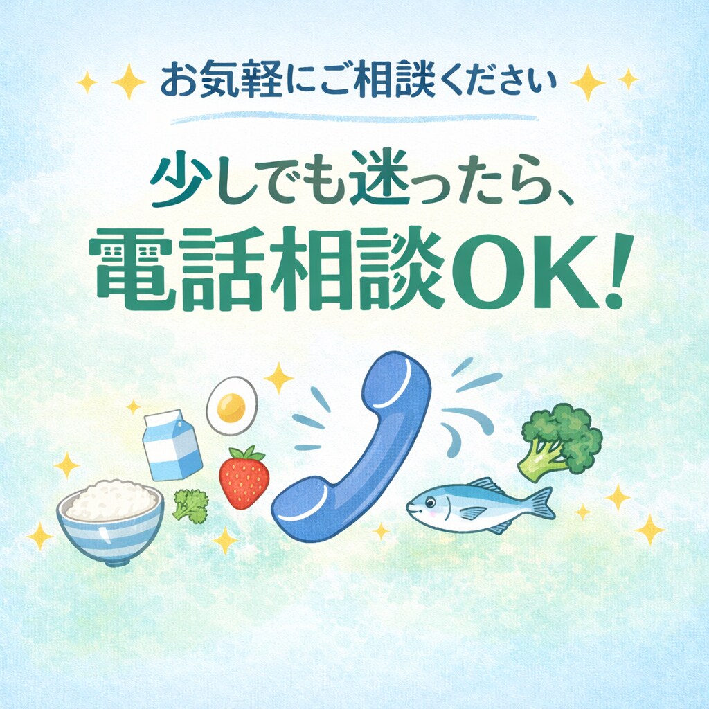 現役小児科栄養士！食にまつわるお悩みを即解決します 離乳食？？？いつ何をどうやってたべさせる？に寄り添います！ イメージ4