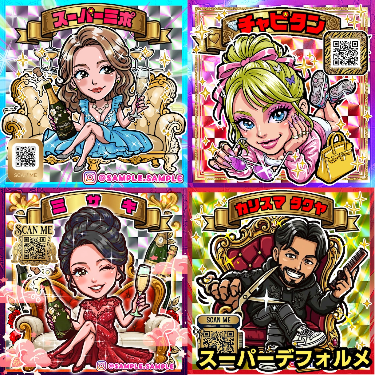 ビックリマン風似顔絵をホロシール化まで制作します 公式実績あり安心クオリティ！短納期相談OK シール制作対応可 イメージ10