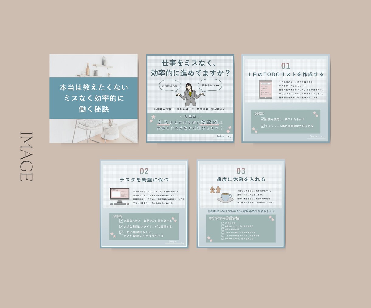 Instagram投稿用のテンプレートを作成します 現役WEBデザイナーがInstagram投稿をお手伝いします イメージ8