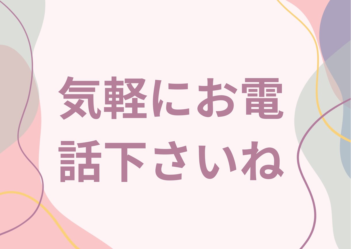 あなたの未来への指針✨恋の真実を解き明かします 片思い、復縁、結婚etc✨恋の悩みに寄り添うタロット鑑定☘️ イメージ5
