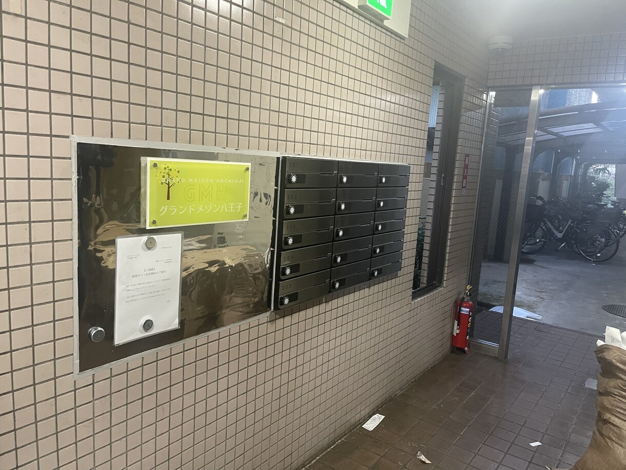 壁紙のコーディネートわ行います おうちの事ならなんでもお気軽にご相談ください。 イメージ8