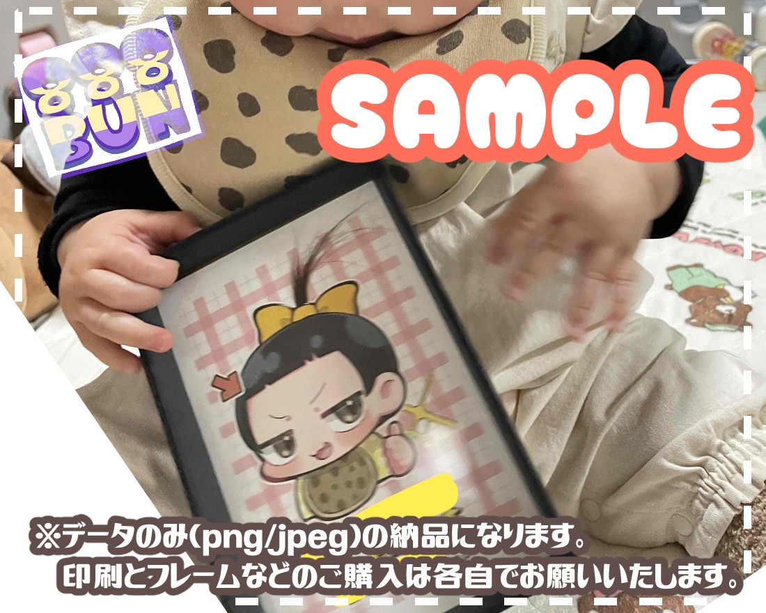 POPな命名書・ファーストカットのイラスト描きます お子様の可愛い似顔絵付きで特別な命名書・ファーストカットを！ イメージ4