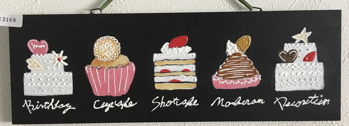 自分の部屋やお店に飾るイラストや絵画を描きます アナログの絵画（油彩、アクリル、その他）お気に入りの一枚を！ イメージ8