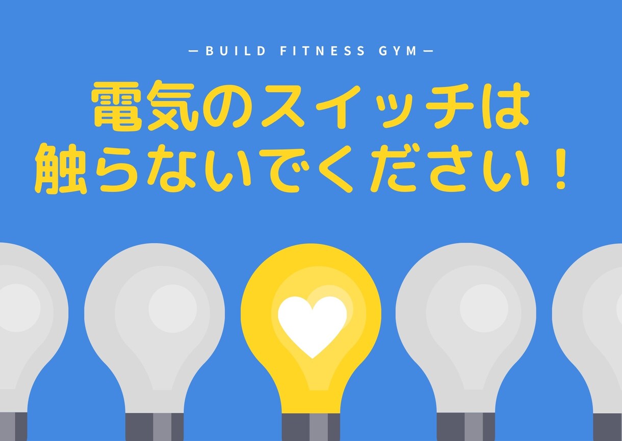メニュー表、チラシ、ポイントカードなど作成します 用途に沿った宣伝広告をデザインさせていただきます！ イメージ6