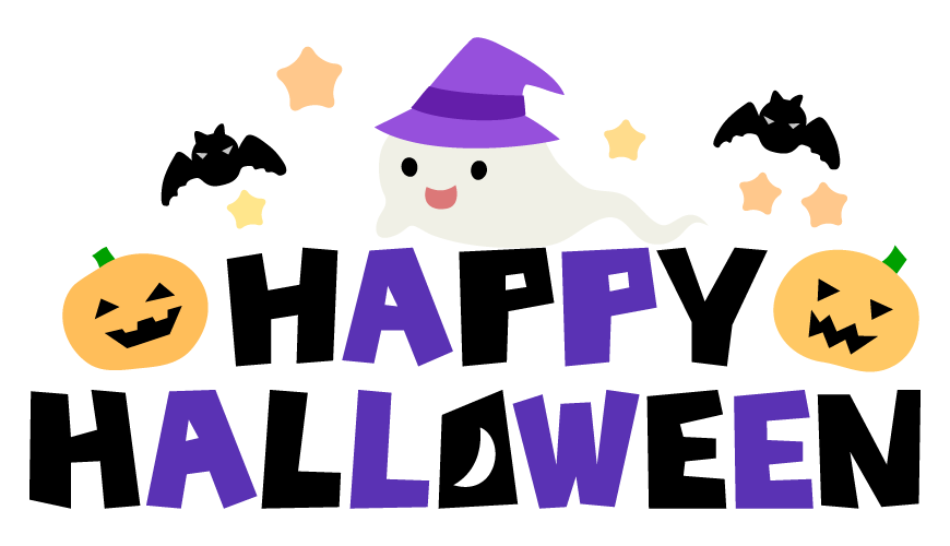 ハロウィンイベント盛り上げます ご家庭でもお店でもご活用頂けるイベントです！ イメージ2