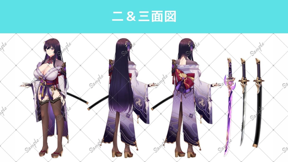 かわいい&カッコイイ系イラスト描きます 豊富な経験を活かした高品質なイラスト制作します！ イメージ8